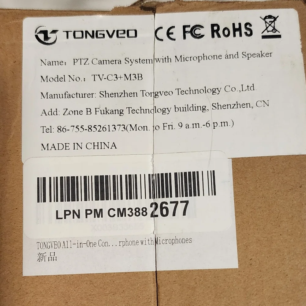 TONGVEO PTZ Conference Room Video Camera System HD 1080P 60fps 3X Optical Zoom